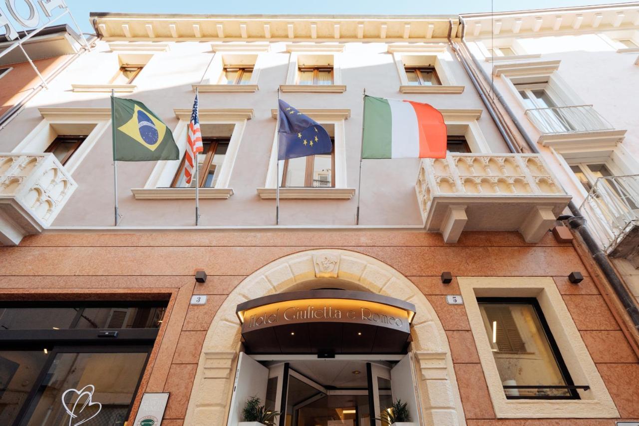 Hotel Giulietta E Romeo ***S Βερόνα Εξωτερικό φωτογραφία