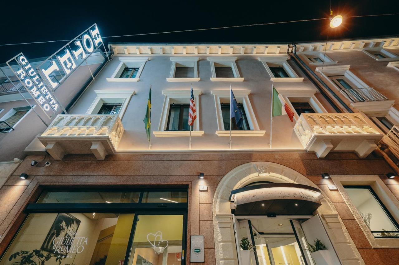 Hotel Giulietta E Romeo ***S Βερόνα Εξωτερικό φωτογραφία